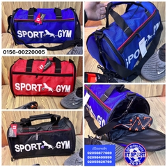 ກະເປົາໃສ່ເກີບ Sport GYM
