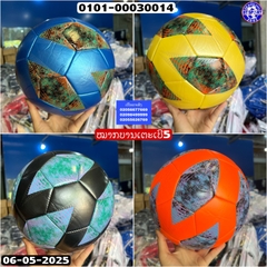 X-ບານເຕະ  ເບີ5-CH13