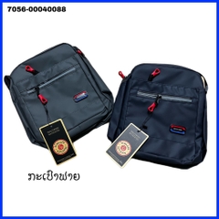 ກະເປົາຟາຍ