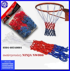 B2- ຕະໜ່າງບານບ່ວງ NINJA