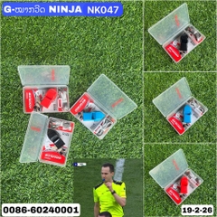 G-ໝາກວີດ NINJA NK046,047
