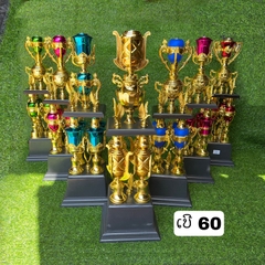 B9- ຂັນເບີ NO. 60