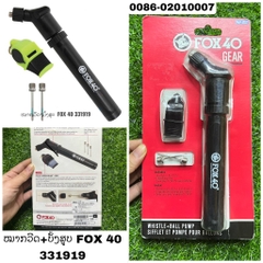 G-ໝາກວີດ+ບັ້ງສູບ FOX 40  331919