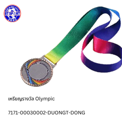 ຫລຽນ Olympic