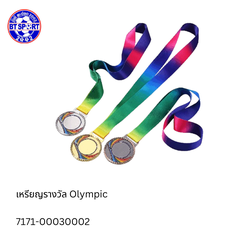 ຫລຽນ Olympic