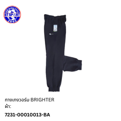 ໂສ້ງ ວອມ BRIGHTER ດຳ
