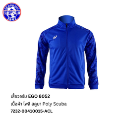 ເສື້ອວອມ EGO 8052 ຟ້າທຸງລາວ