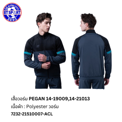 ເສື້ອວອມ PEGAN 23014