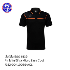 ເສື້ອໂປໂລ EGO 6139 ດຳ