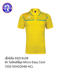 ເສື້ອໂປໂລ EGO 6139 ເຫຼືອງ