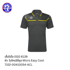 ເສື້ອໂປໂລ EGO 6139 ເທົ່າ