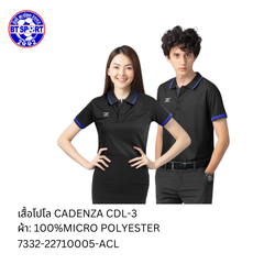 ເສື້ອໂປໂລ CADENZA ດຳ