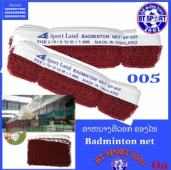 ຕະໜ່າງຕີດອກ SuperSport 005