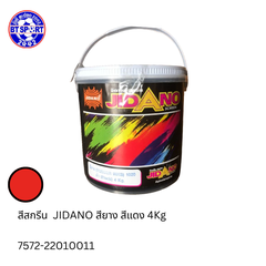 JIDANO  ສີພິມເສື້ອ ແດງ 4KG