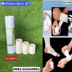 H-ຜ້າລ໋ອກ ສີຂາວ 1"