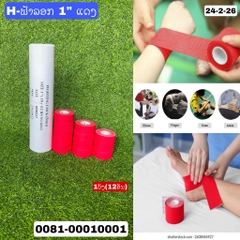 H-ຟ້າລອກ 1"