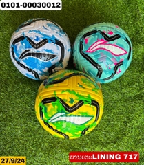 X-ບານເຕະ LINING 717