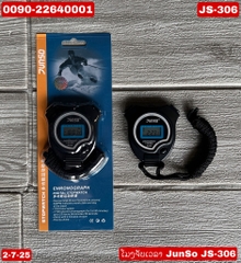 G-ໂມງຈັບເວລາ NINJA -JS-306