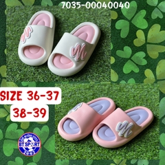 ເກີບສູບປົນເບີ 2206