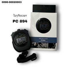 G-ໂມງຈັບເວລາ PC894
