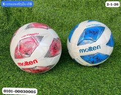 X-ບານເຕະ ໜັງມຶ່ນ JH330