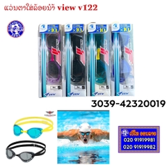 B7- ແວ່ນຕາໃສ່ລອຍນ້ຳ View V122SA