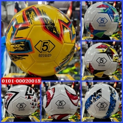 X-ບານເຕະ CB ເບີ5