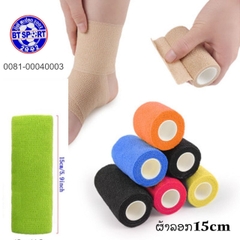 H-ຟ້າລອກລຸ້ນຜ້າ 7"