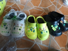 ເກີບສູບຢາງ