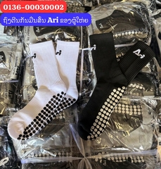 X-ຖົງຕີນກັນມື່ນສັ້ນໃຫຍ່ ARI