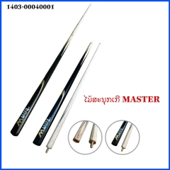 B10- ໄມ້ຕີສະນຸກເກີ MASTER