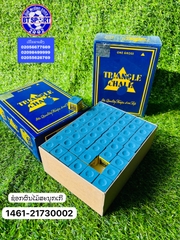 ຊ໋ອກຝົນ Master Billiard 144ก้อน