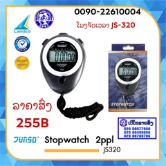 G-ໂມງຈັບເວລາ JunSo JS-320