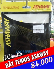 B5- ສາຍເທນນິດ ASWAY