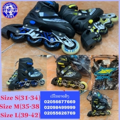 ເກີບສະເກັດ 33SPLSKRW046