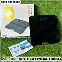 H-ຊິງ SPL PLATINUM-180KG