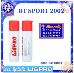 G-ສະເປຊິດຮ້ອນ LIGPRO