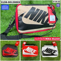 ກະເປົາໃສ່ເກີບ1ຫ້ອງ NiKe AL210