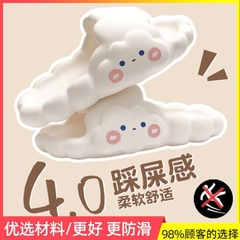 ເກີບສູບປົນເບີ