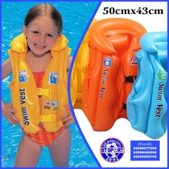 ເສື້ອຊູຊີບ KaiXiAng 50cm x 43cm