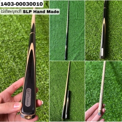B10- ໄມ້ຕີສະນຸກເກີ SLP Hand Made