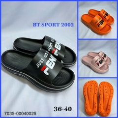 ເກີບສູບ