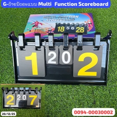 G-ປ້າຍນັບຄະແນນ Multi-Function Scoreboard