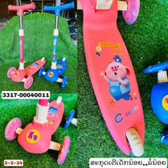 K-ສະກຸດເຕີເດັກນ້ອຍ ລໍ້ນ້ອຍ