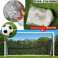 X-ຕະໜ່າງບານເຕະ  SU215L 5 ຄົນ