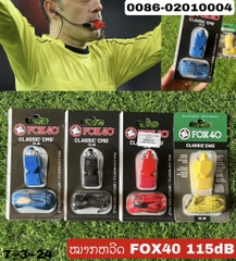 G-ໝາກວີດ FOX 40 115dB Classsic