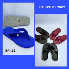 ເກີບຄີບ