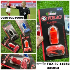 G-ໝາກວີດ FOX 40 115dB  331913
