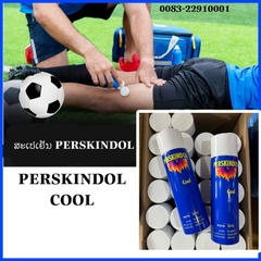 G-ສະເປສິດ PERSKINDOL 250ml