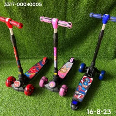 ສະກຸດເຕີ